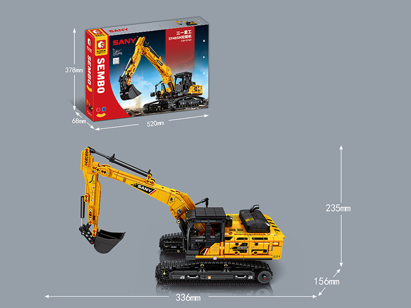 SY485H Excavator 1:26 Scale Building Blocks 1022pcs