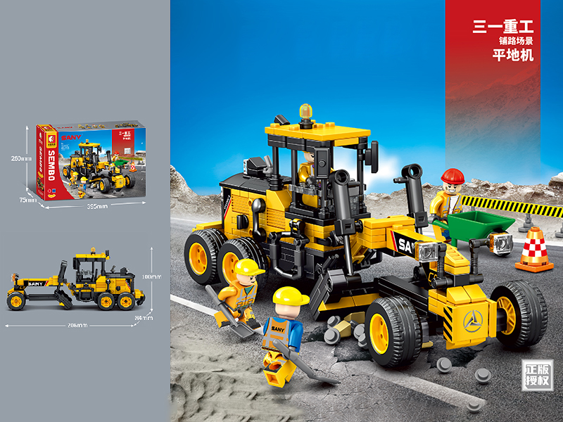 Motor Grader Building Blocks 451pcs