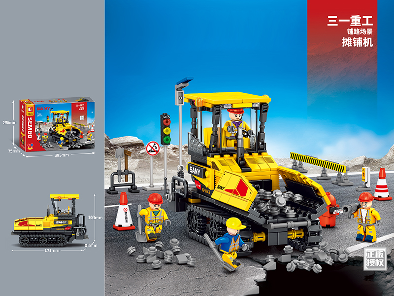 Paver Building Blocks 534pcs