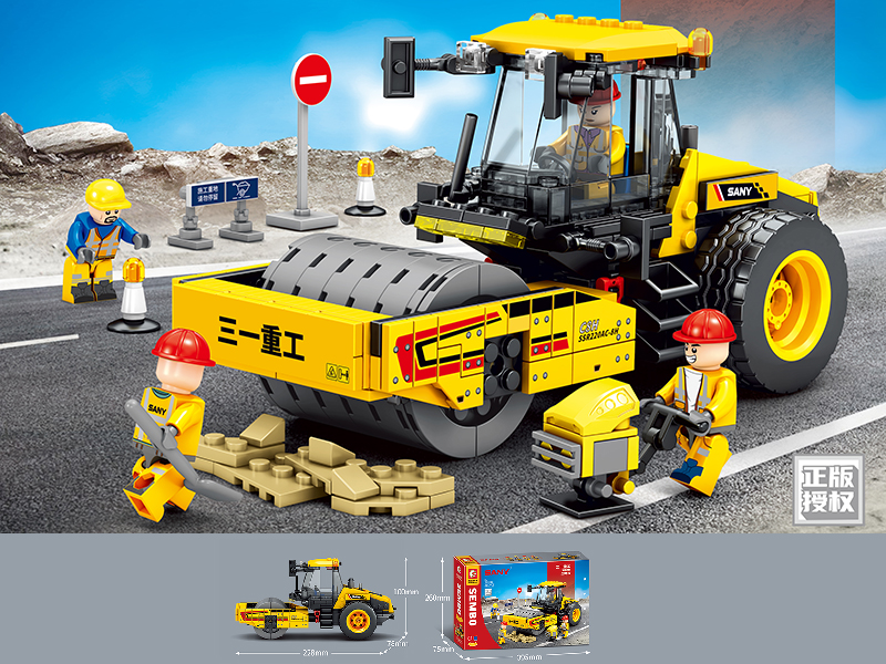 Roller Building Blocks 423pcs