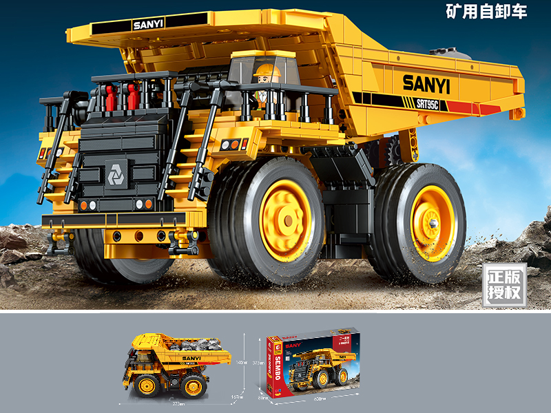 Mining Dump Truck Building Blocks 1261pcs