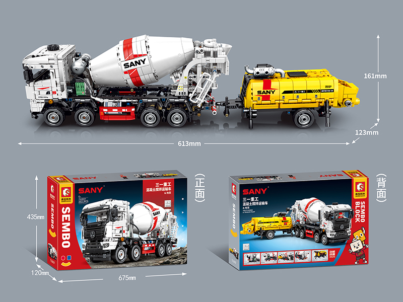 Concrete Mixing Truck & Haulage Pump Building Blocks 2021pcs