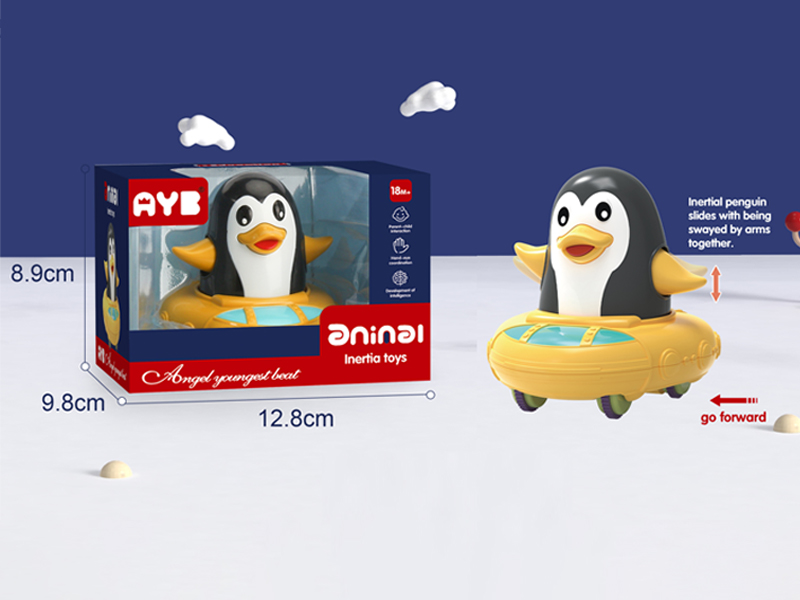 Friction Penguin Cart Toy