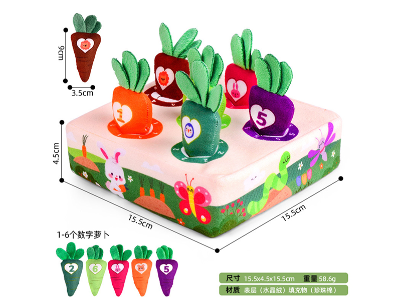 Pulling The Radish Toys(Numbers 1-6 )