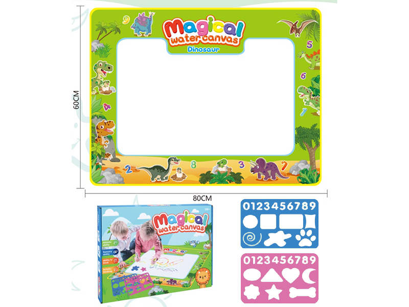 Dinosaur Theme Doodle Magic Water Canvas