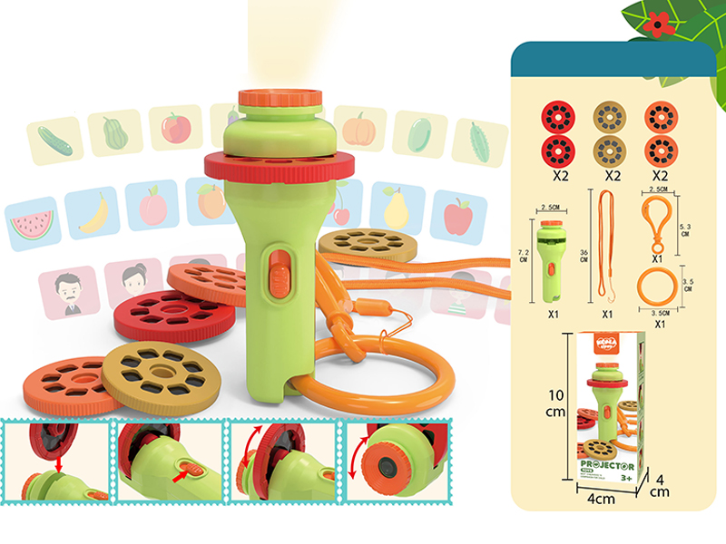 Projection Keychain Flashlight (Early Education Edition)