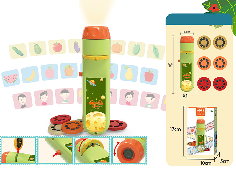 Projection Flat Flashlight (Early Education Edition)