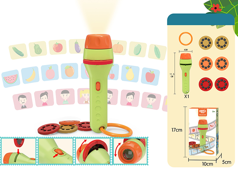 Projection Circular Flashlight (Early Education Edition)