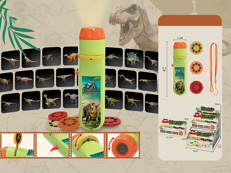 12PCS Projection Flat Flashlight(Dinosaur Version)