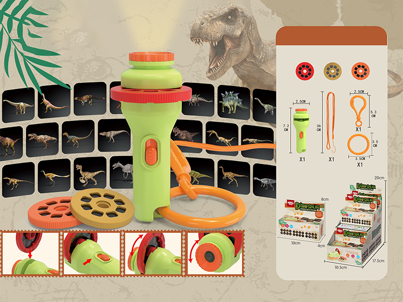 12PCS Projection Keychain Flashlight (Dinosaur Version)