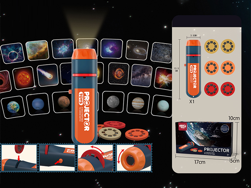 Projection Flat Flashlight (Starry Sky Version)