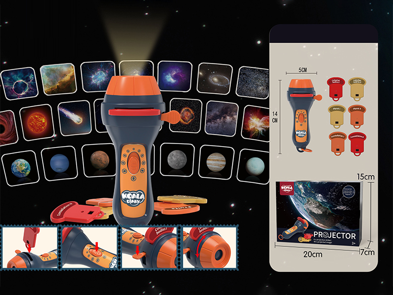 Projection Paddle Flashlight(Starry Sky Version)