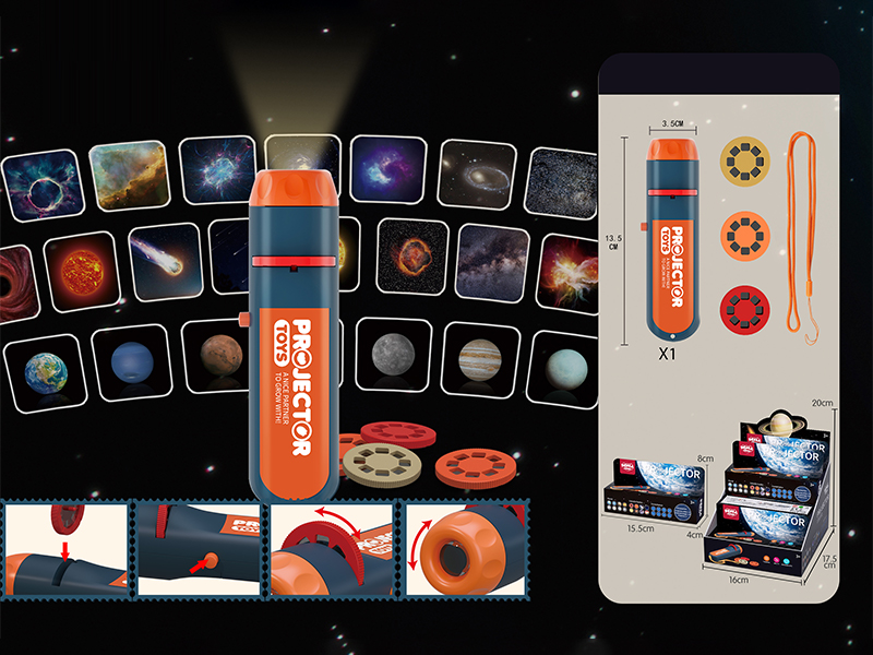 12PCS Projection Flat Flashlight (Starry Sky Version)