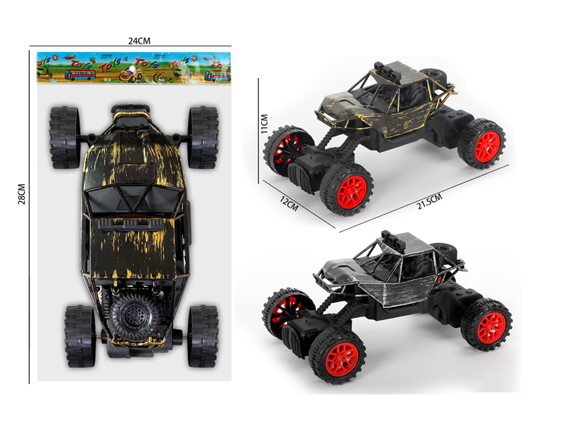 Slide Off Road Climbing Vehicle