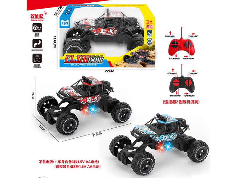 4Ch R/C Off Road Climbing Vehicle With Light