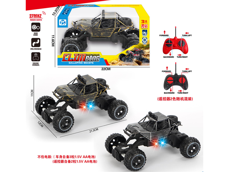 4Ch R/C Off Road Climbing Vehicle With Light