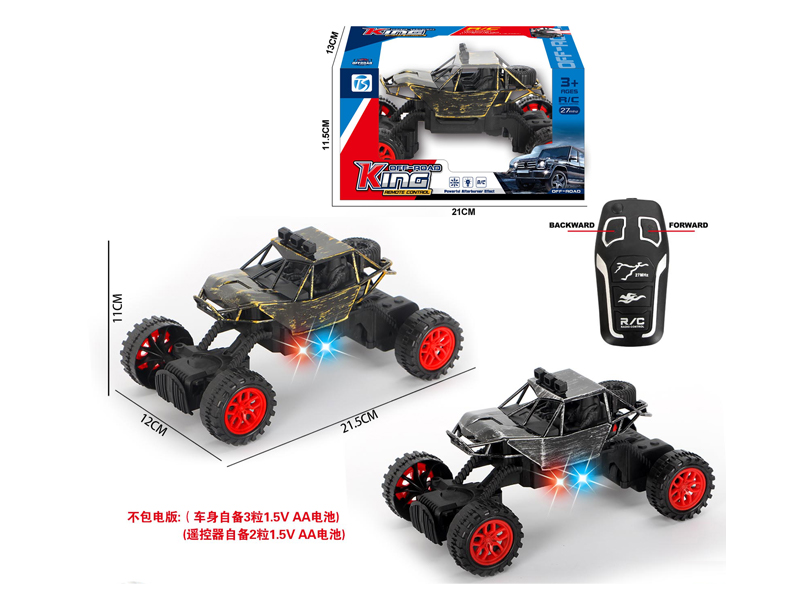 2Ch R/C Off Road Climbing Vehicle With Light