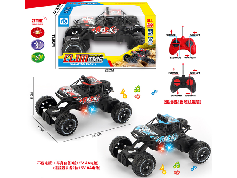 4Ch R/C Off Road Climbing Vehicle  With Light And Music