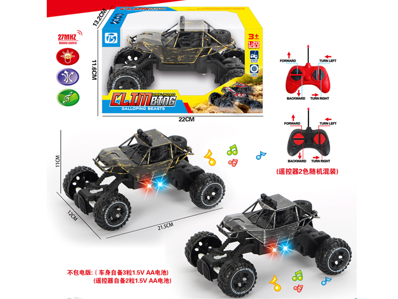 4Ch R/C Off Road Climbing Vehicle  With Light And Music