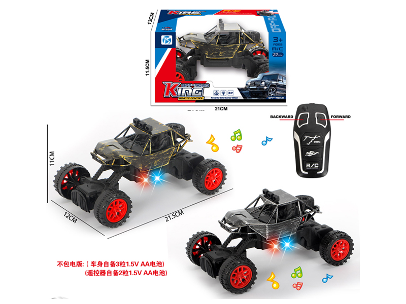 2Ch R/C Off Road Climbing Vehicle With Light  Music