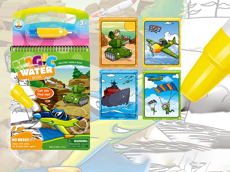 Military World Water Painting Book