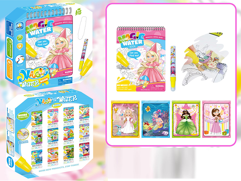 Princess World Water Painting Book