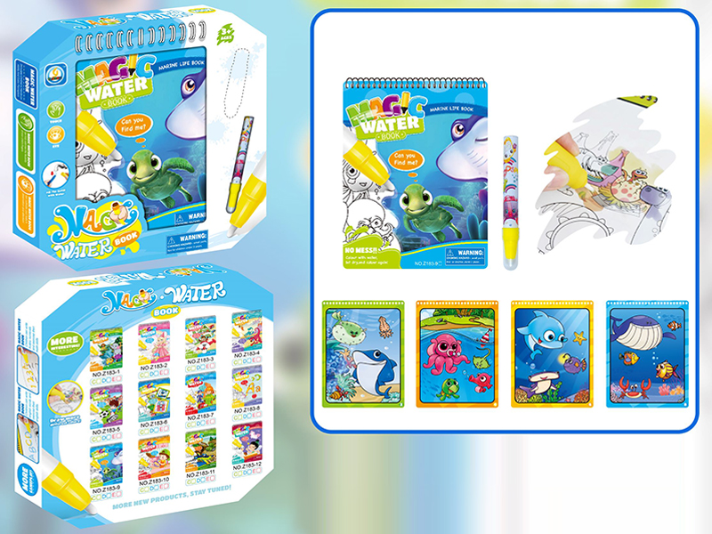 Marine Organism Water Painting Book