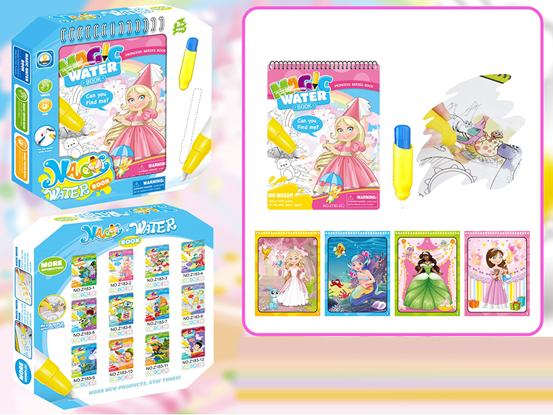 Princess World Water Painting Book