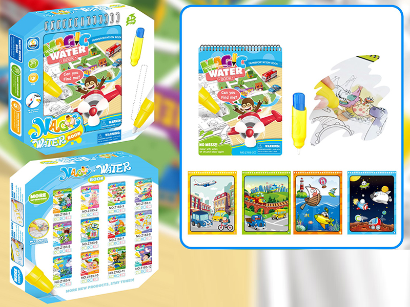 Traffic Transportation Water Painting Book