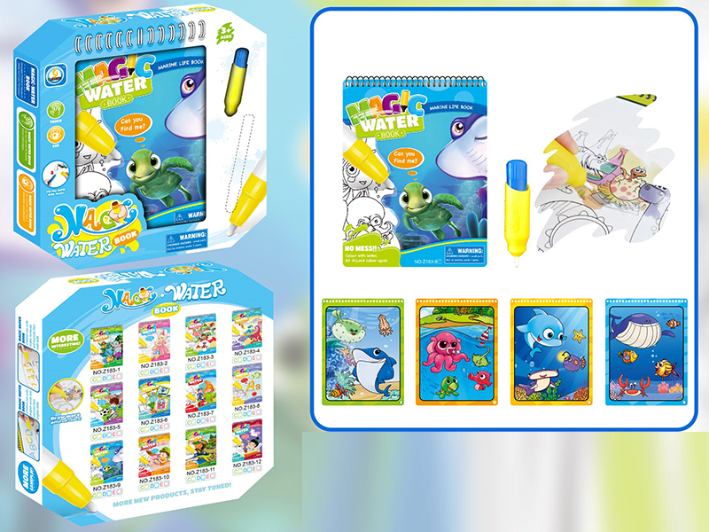 Marine Organism Water Painting Book