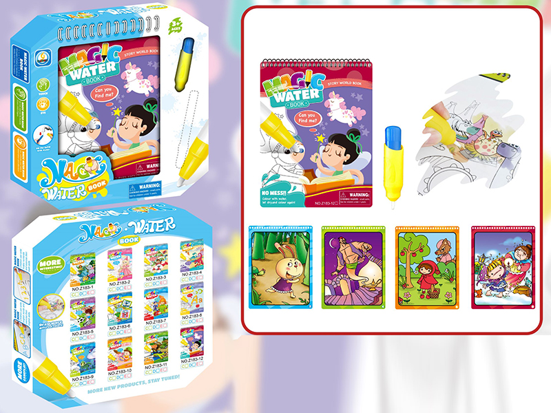 Stories Of The World Water Painting Book