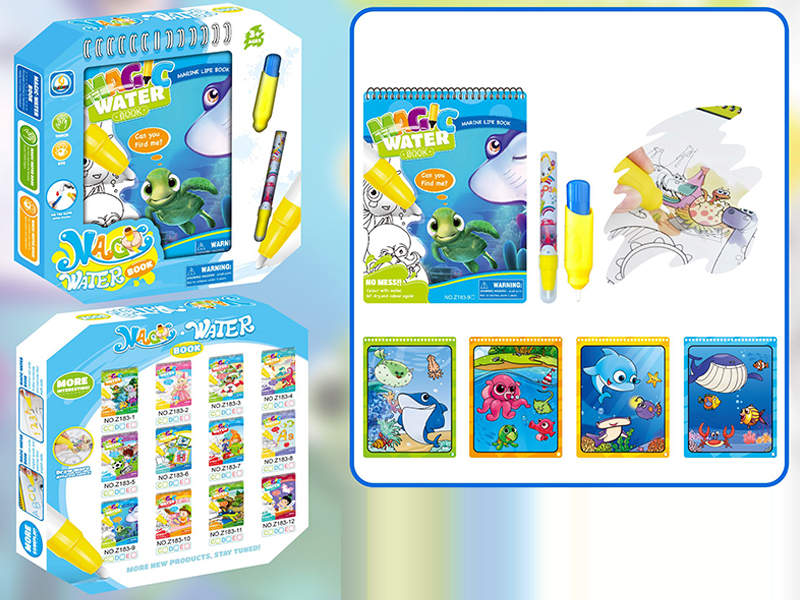 Marine Organism Water Painting Book