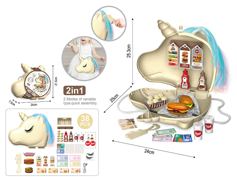 2 In 1 Fast Food Unicorn Storage Shoulder Bag 38PCS