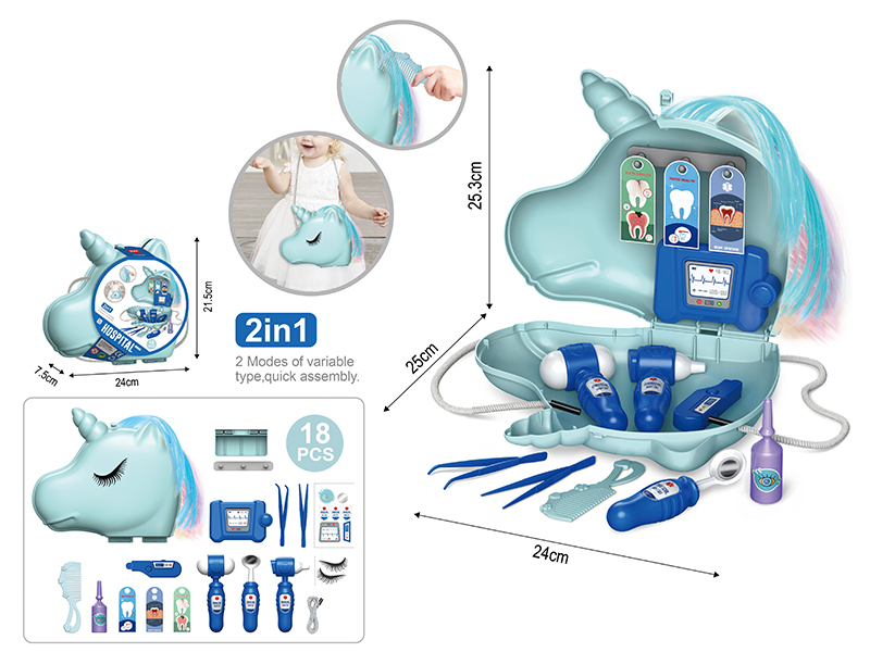 2 In 1 Dentist Unicorn Storage Shoulder Bag 18PCS
