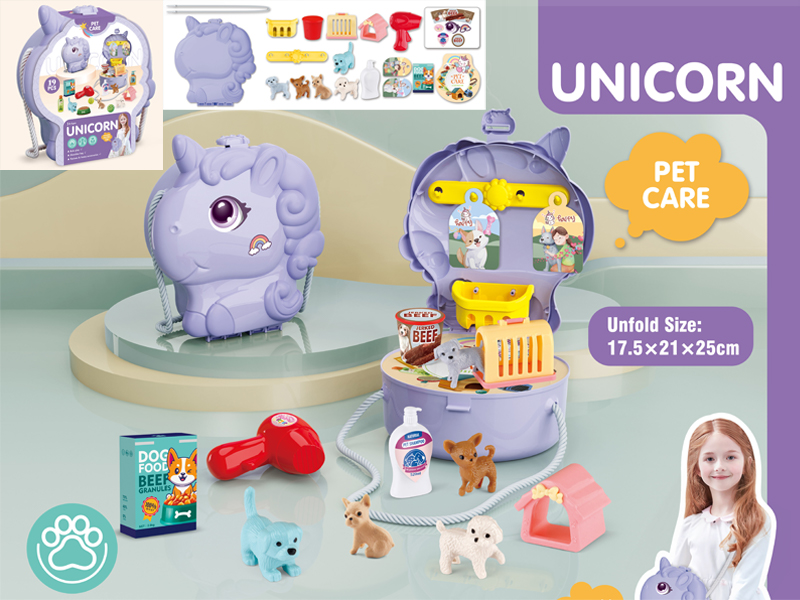 19PCS Unicorn Pet Shop Shoulder Bag