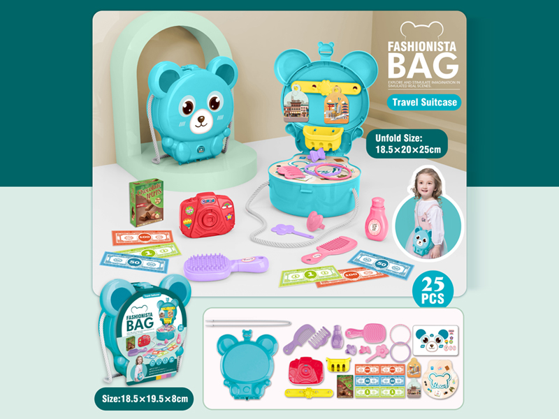 25PCS Bear Travel Shoulder Bag