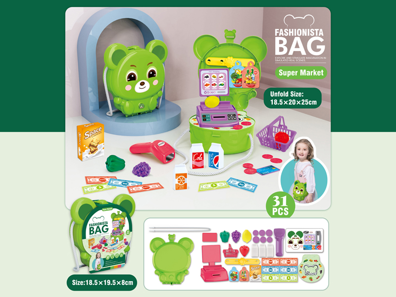 31PCS Bear Supermarket Shoulder Bag