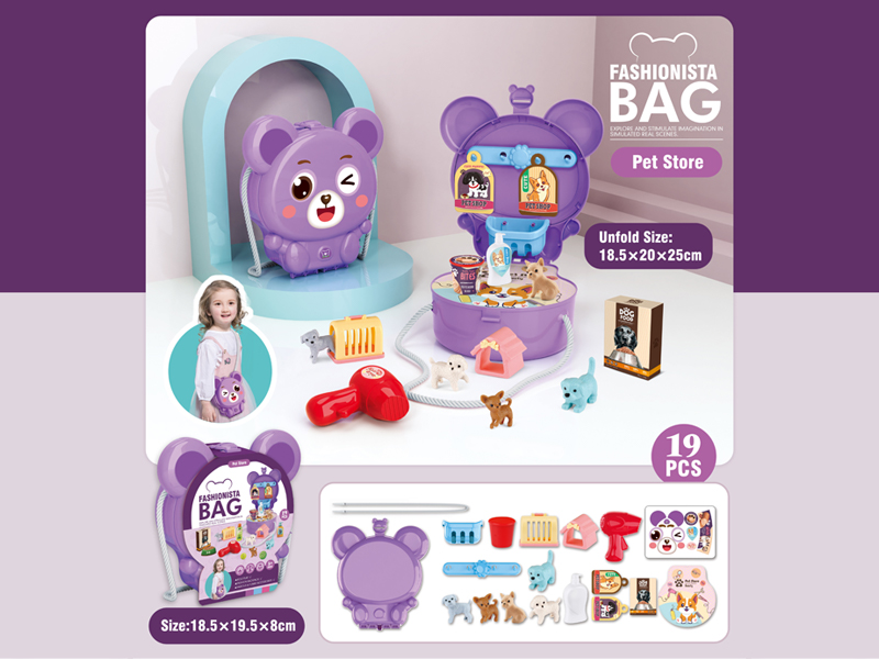 19PCS Bear Pet Shop Shoulder Bag