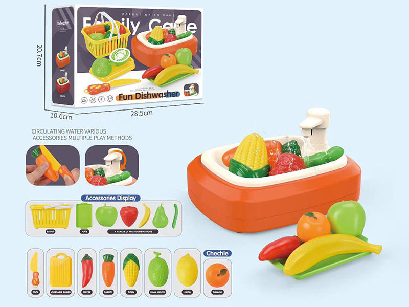 Fun Dishwasher(With Cutting Fruits And Vegetables Set)
