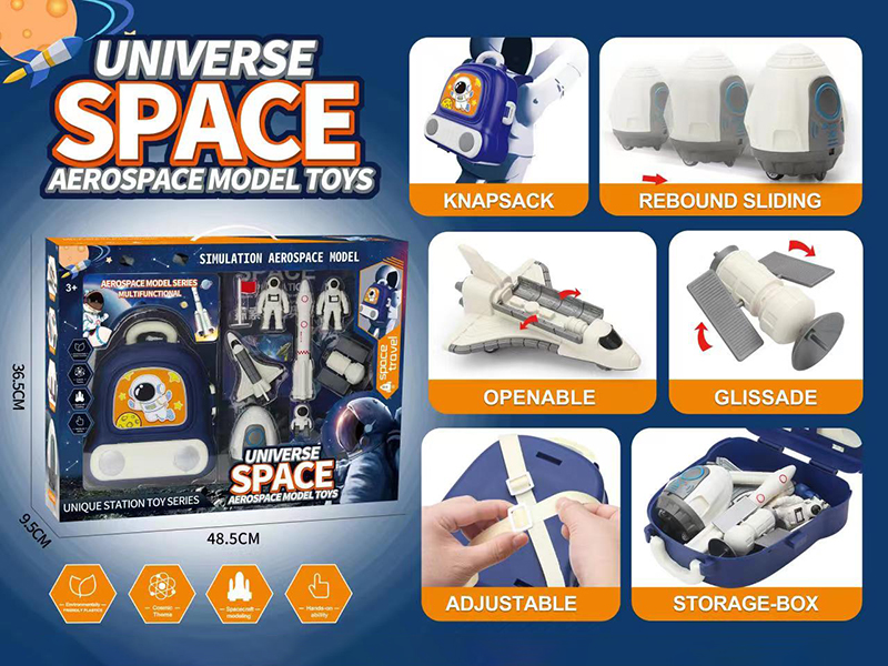 Universe Space Aerospace Model Toys