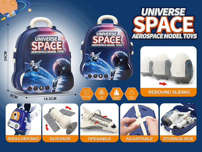 Universe Space Aerospace Model Toys