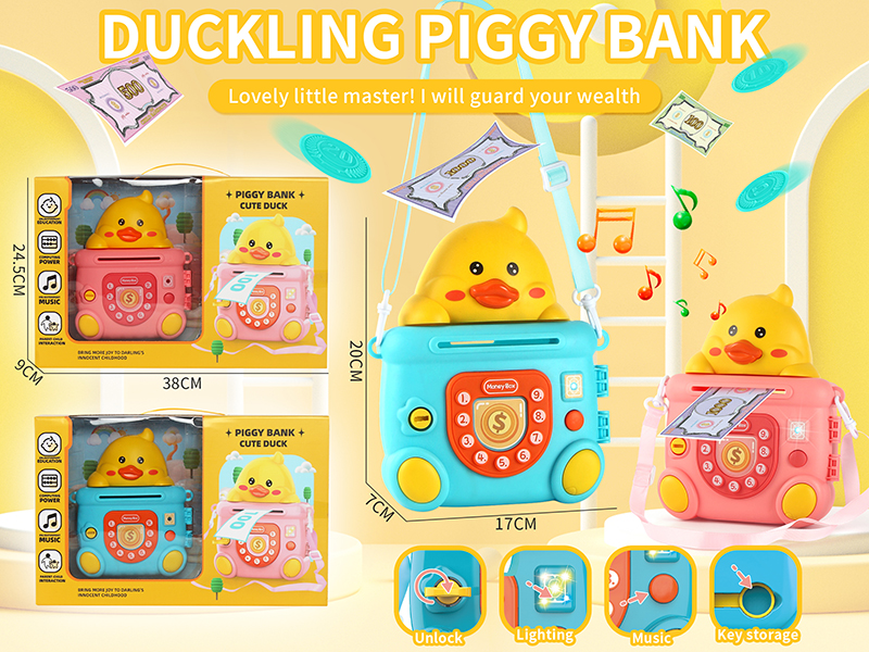 Cute Duck Piggy Bank