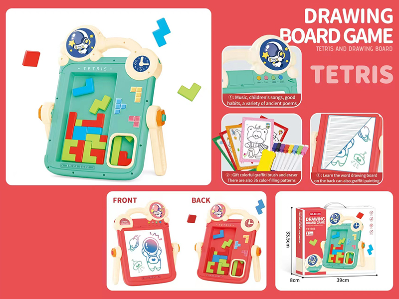 Tetris Game Double-Sided Drawing Board