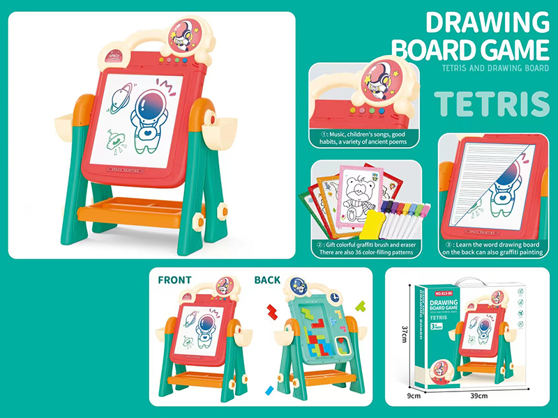Tetris Game Double-Sided Drawing Board