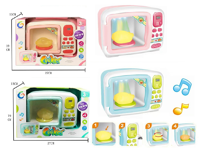 Microwave Oven With Lights