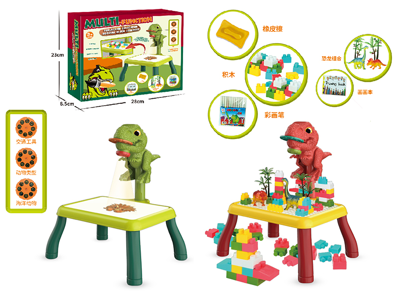 Projection Drawing Board Building Block Table