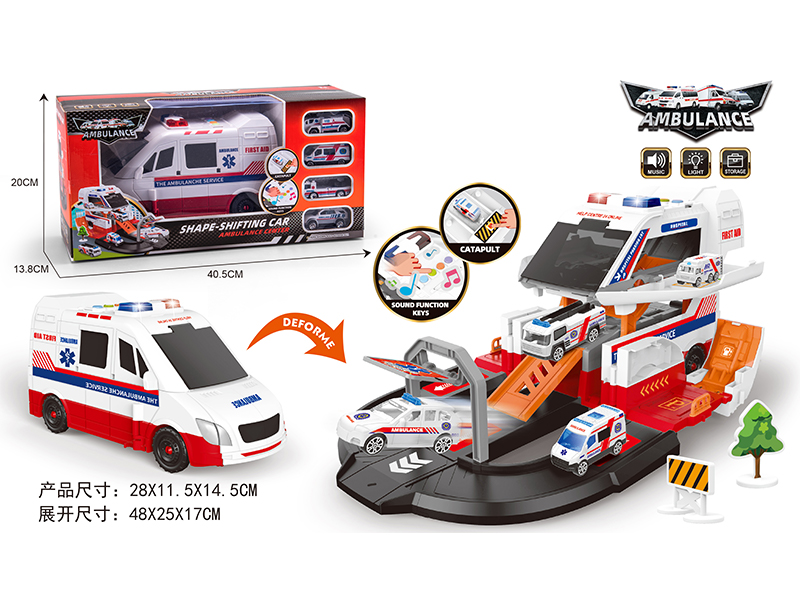 Ambulance Parking Lot With Light And Music+4 Cars