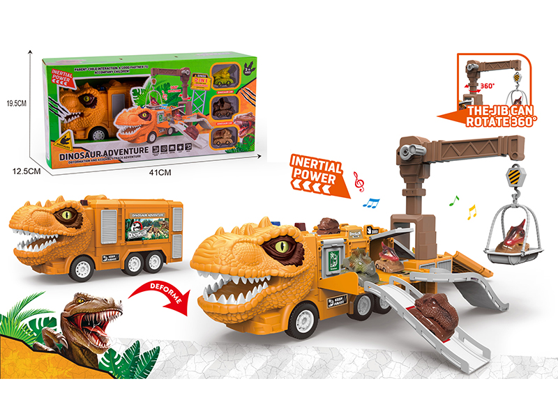 Tyrannosaurus Rex Storage Rail Car With Light Music (+3 Slide Dinosaur Cars)