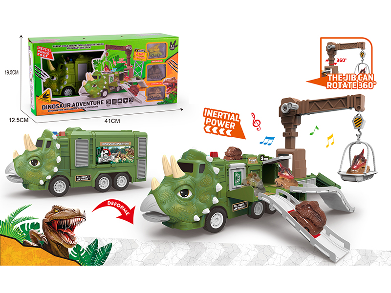 Triceratops Storage Rail Car With Light Music (+3 Slide Dinosaur Cars)