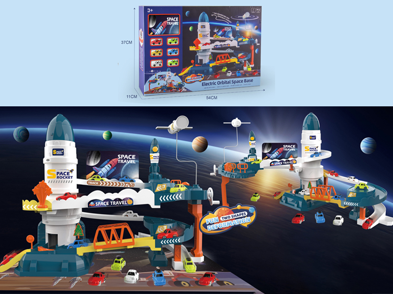 Generation 2 Space Track